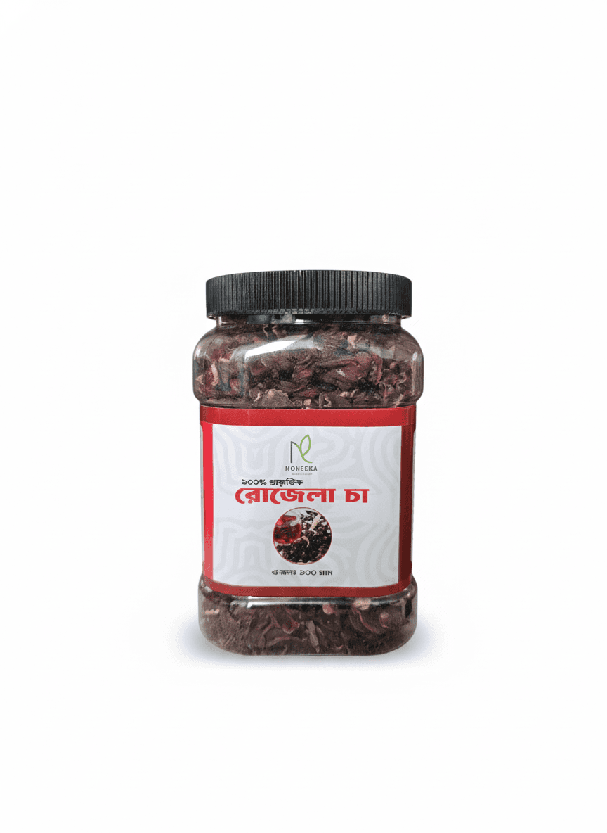 প্রিমিয়াম রোজেলা চা (Rosella Tea) 