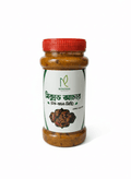 মিক্সড আচার (Mixed Pickle)